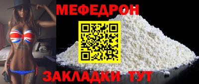 наркотики Заволжье