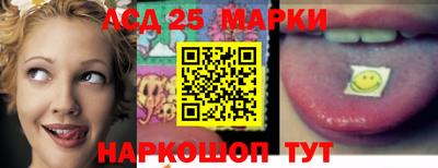 бошки Жуковский
