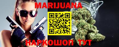 бошки Жуковский
