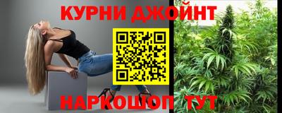 наркотики Заволжье