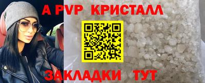 наркотики Заволжье