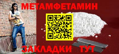 наркотики Заволжье
