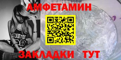 наркотики Заволжье