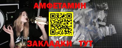 наркотики Заволжье