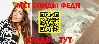 бошки Жуковский