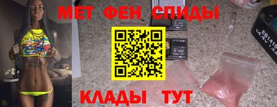 бошки Жуковский