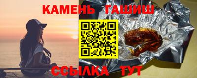бошки Жуковский