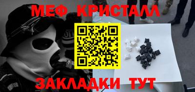 наркотики Заволжье