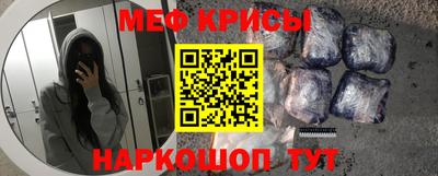 наркотики Заволжье