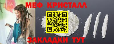 гидра Заводоуковск